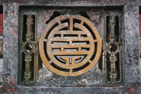 HUE' - Città Imperiale: il simbolo della longevità 