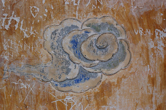 DINTORNI DI HUE' - Tomba di Tu Duc - Padiglione della Stele: particolare di una decorazione