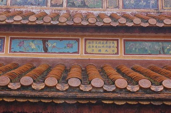 CROCIERA SUL FIUME DEI PROFUMI - Tomba di Minh Mang: particolare del Tempio di Sung An