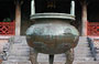 HUE'. Imperial City - Cuu Dinh (Nine Dynastic Urns)
